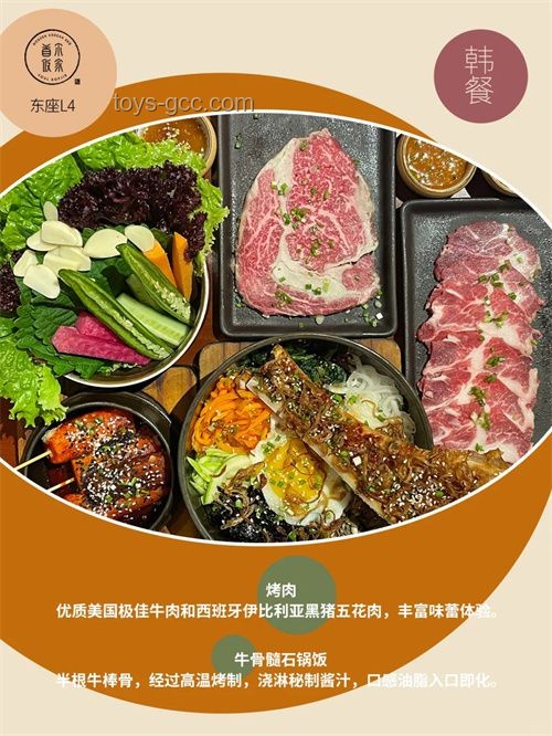 探索全球味蕾之旅：世界各国主食大揭秘🍲