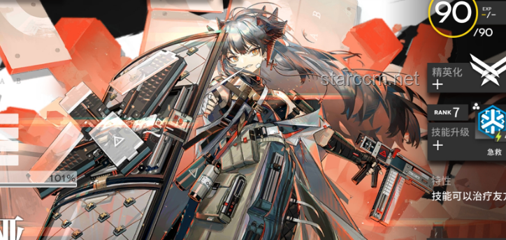 🎮《明日方舟》干员「酒神」技能展示PV深度解析与实战心得